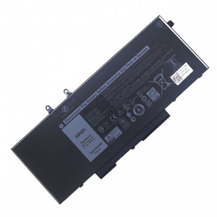 REPLACEMENT (NEW) AKKU DELL E5400/E5410/5500 (4)
