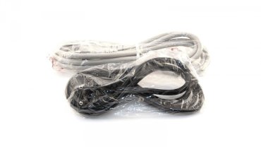 Tápkábel 230V (ÚJ)